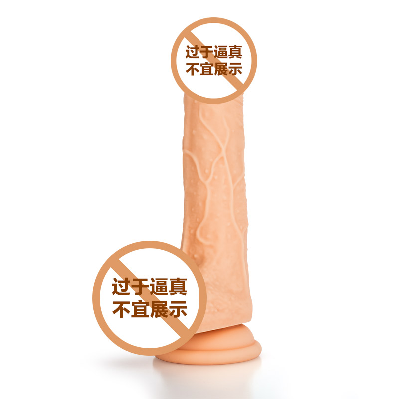 商品缩略图
